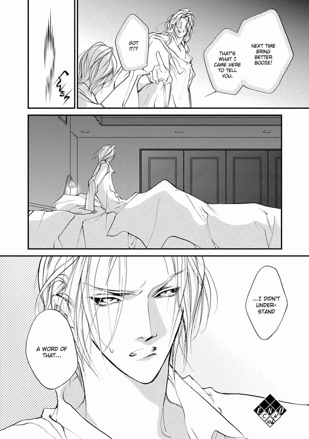Page 42 Chapter 106 Yami no Kodou