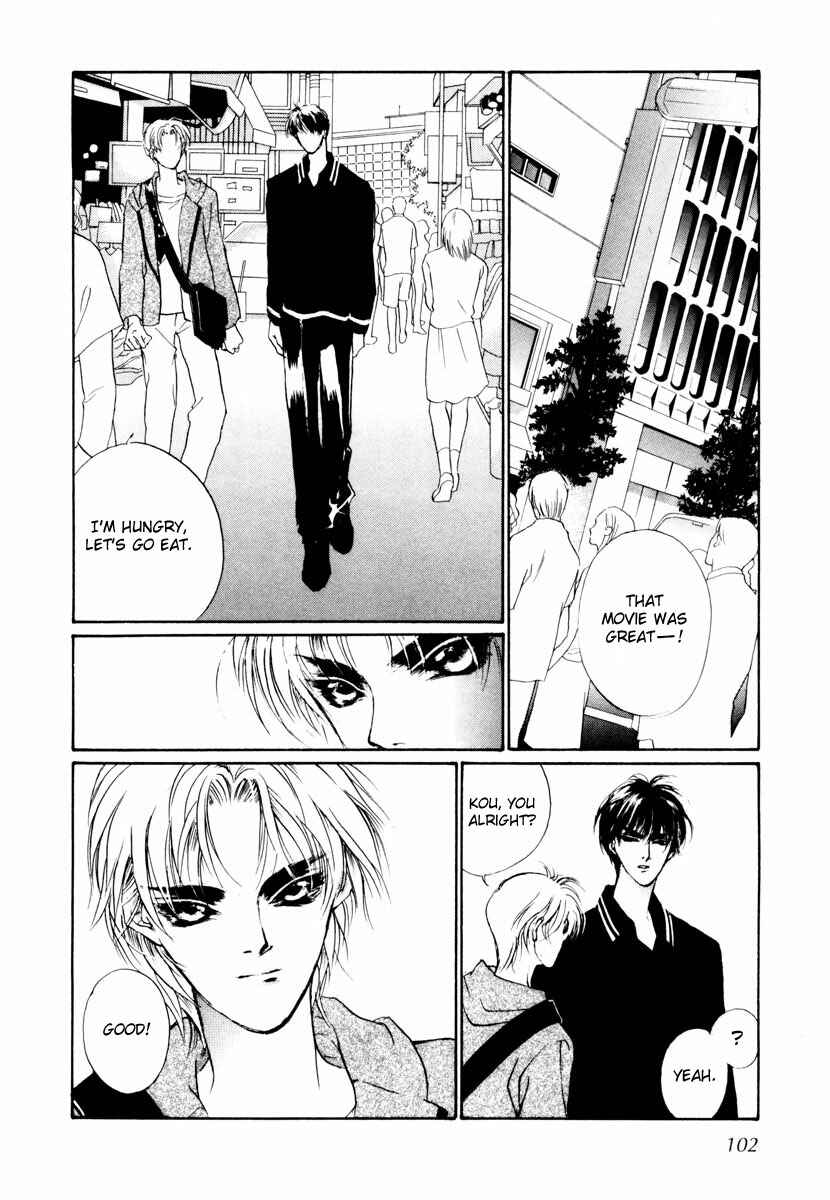 Page 12 Chapter 17 Yami no Kodou
