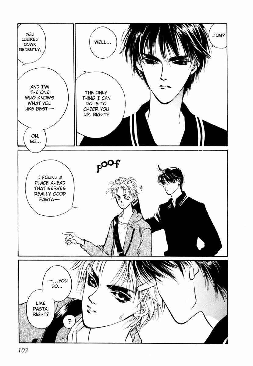 Page 13 Chapter 17 Yami no Kodou