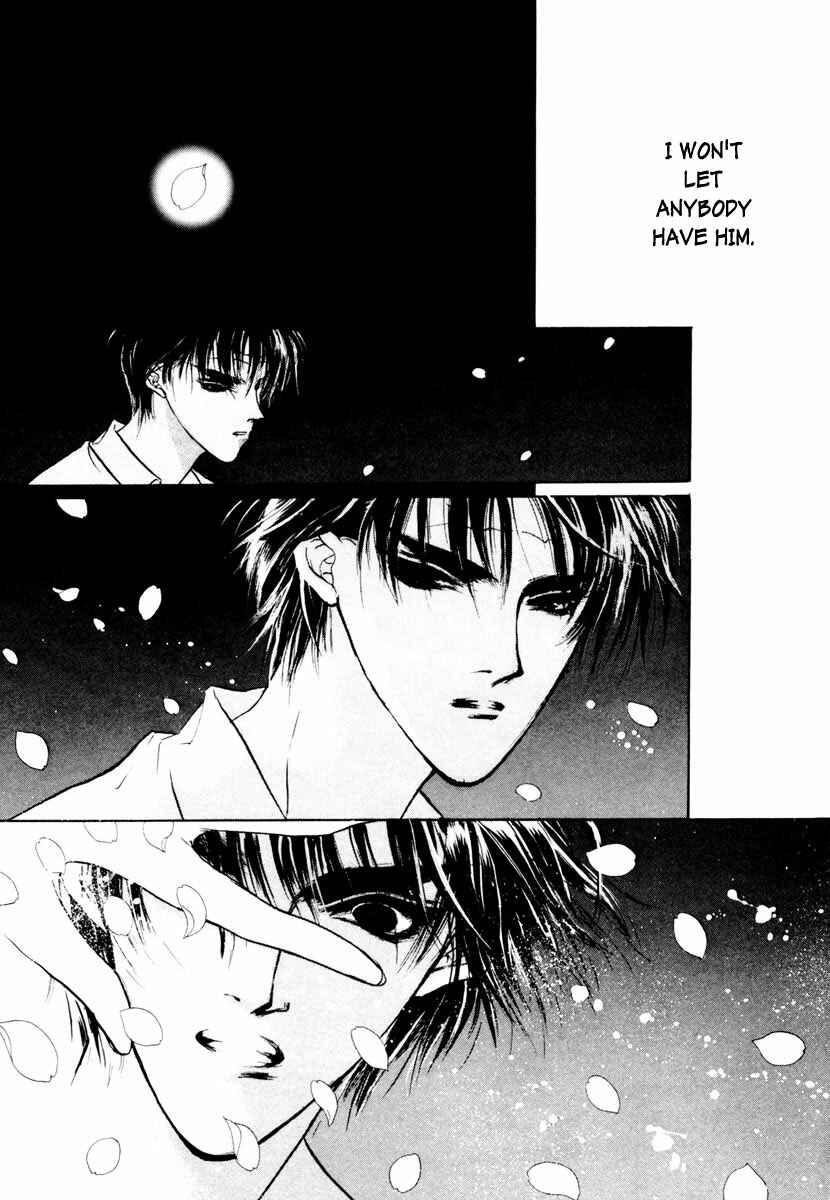 Page 29 Chapter 17 Yami no Kodou