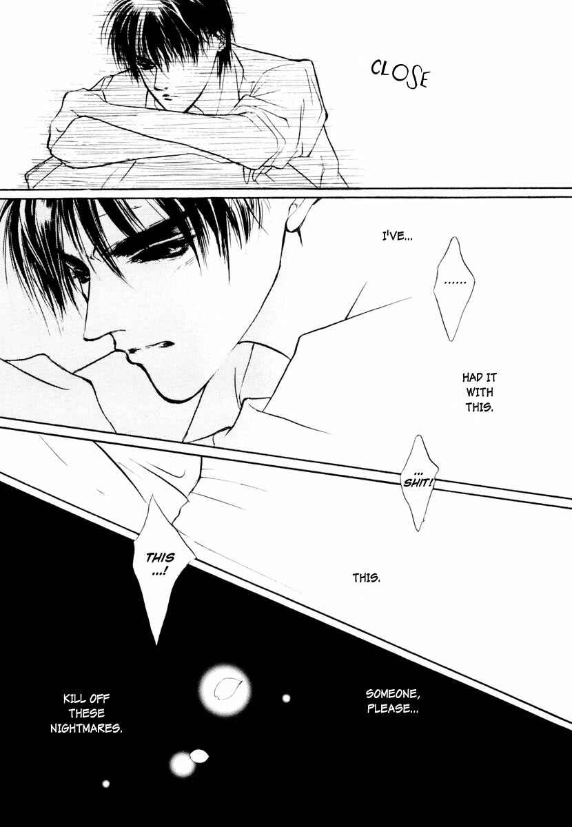 Page 33 Chapter 17 Yami no Kodou