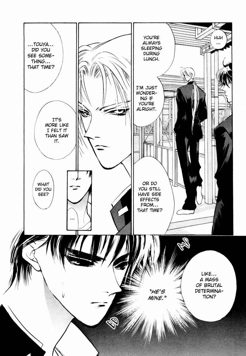Page 36 Chapter 17 Yami no Kodou