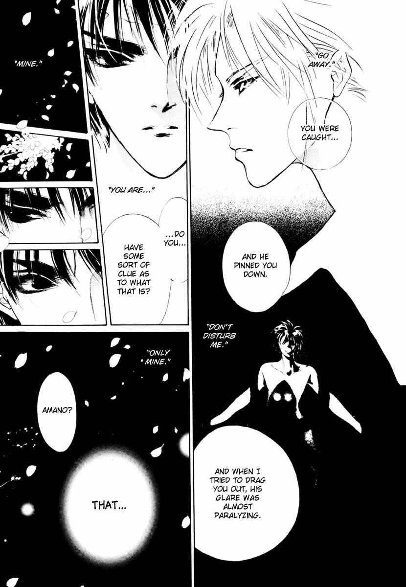 Page 37 Chapter 17 Yami no Kodou