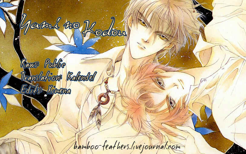 Page 1 Chapter 48 Yami no Kodou