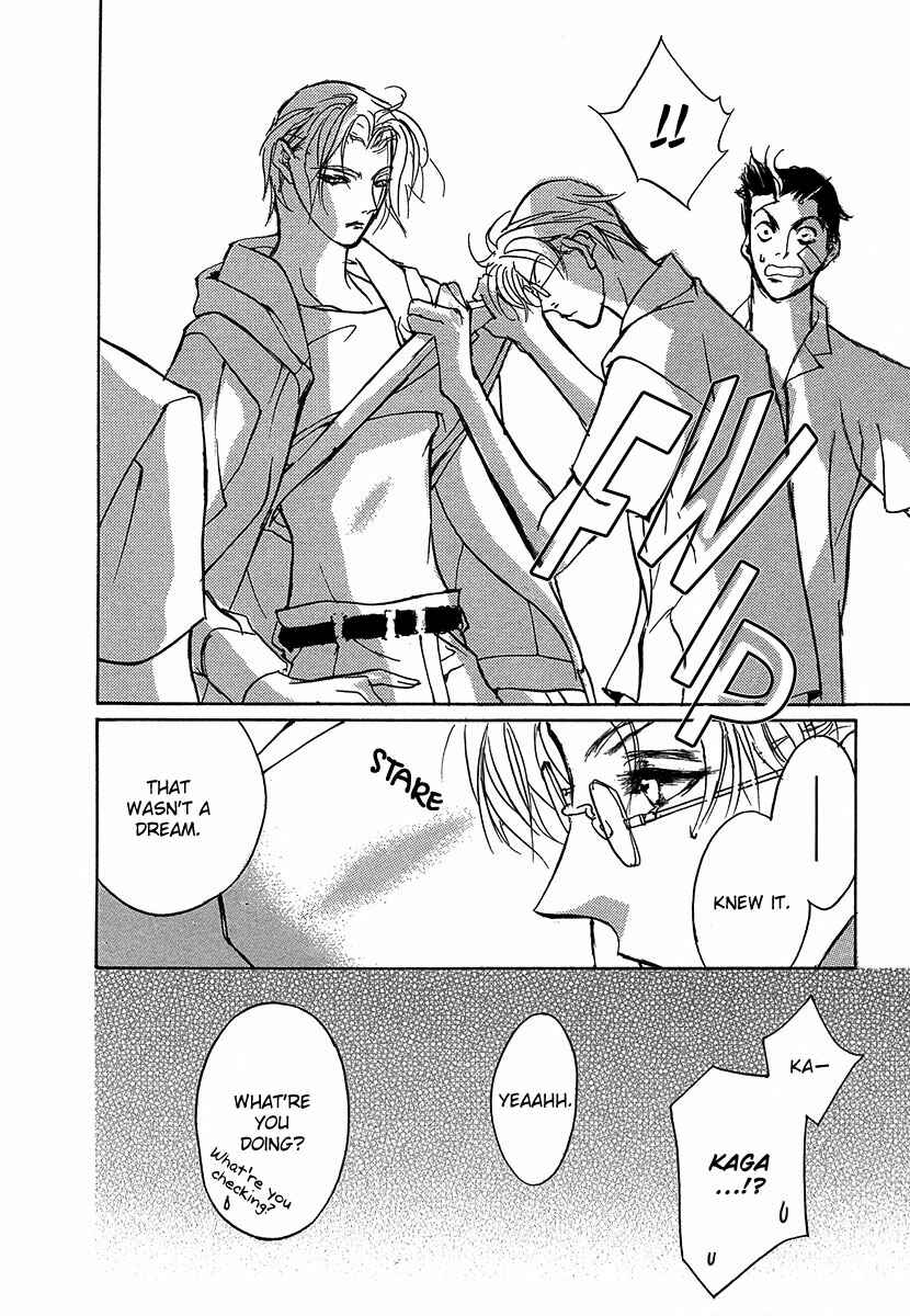 Page 13 Chapter 48 Yami no Kodou