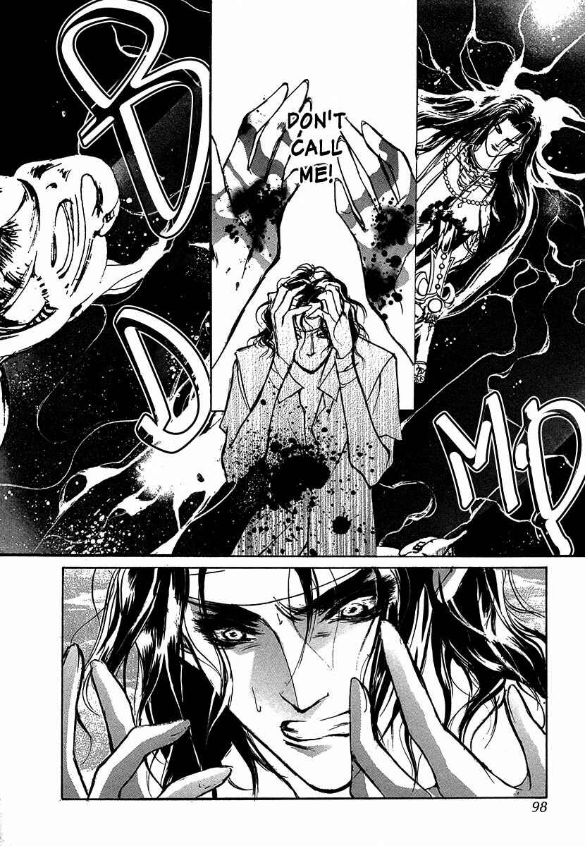 Page 21 Chapter 48 Yami no Kodou