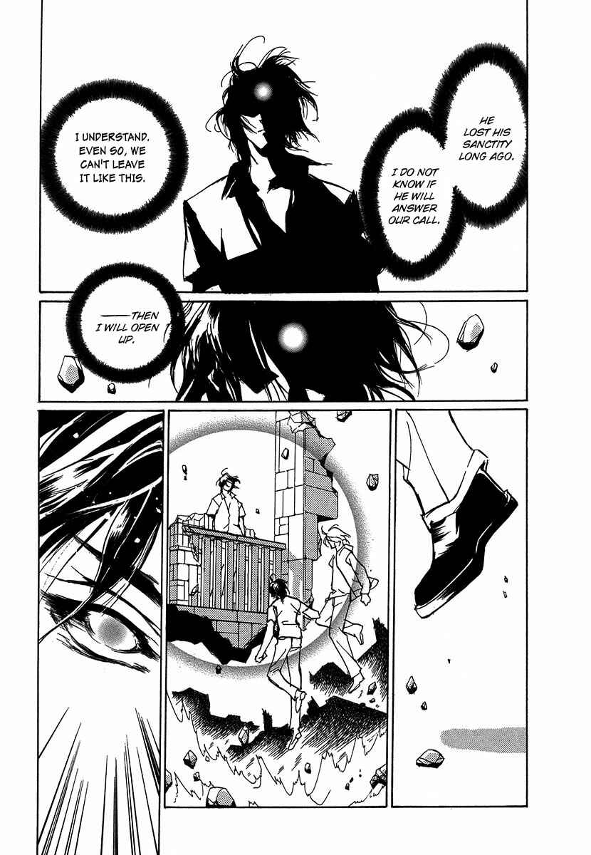 Page 28 Chapter 48 Yami no Kodou