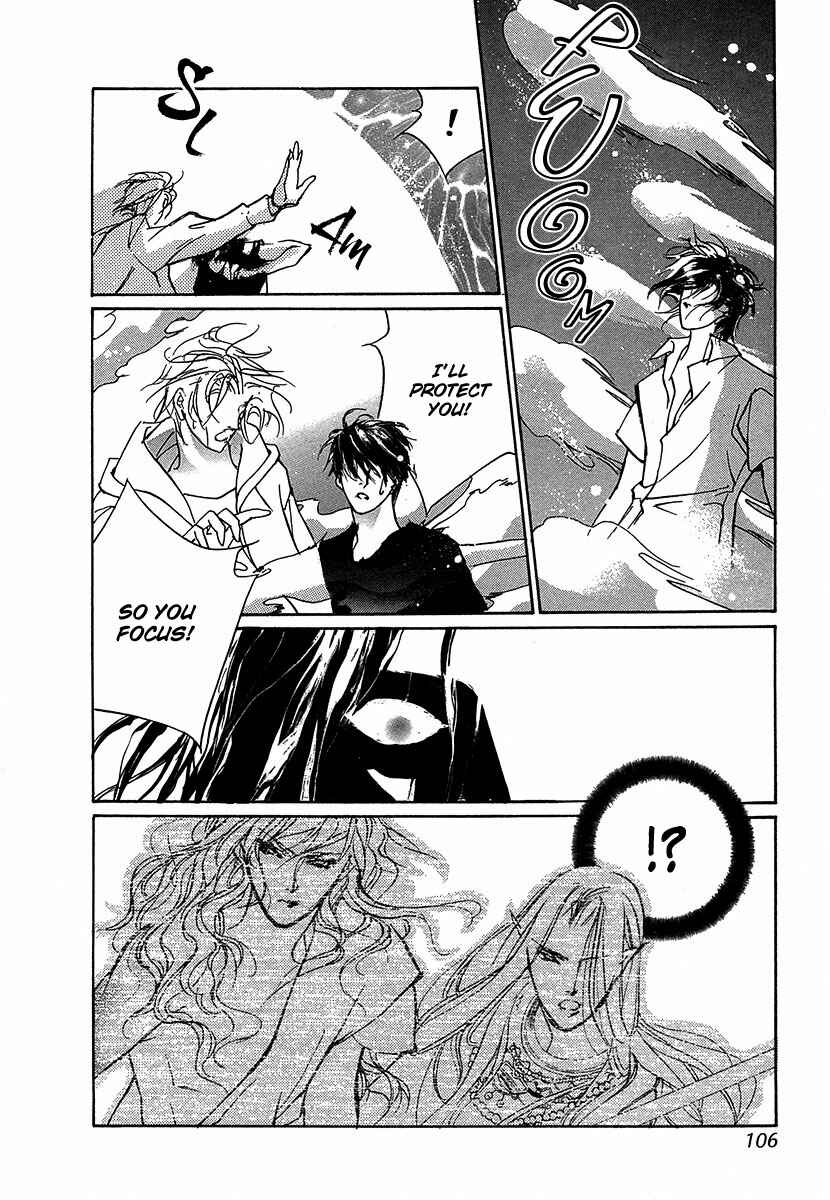 Page 29 Chapter 48 Yami no Kodou