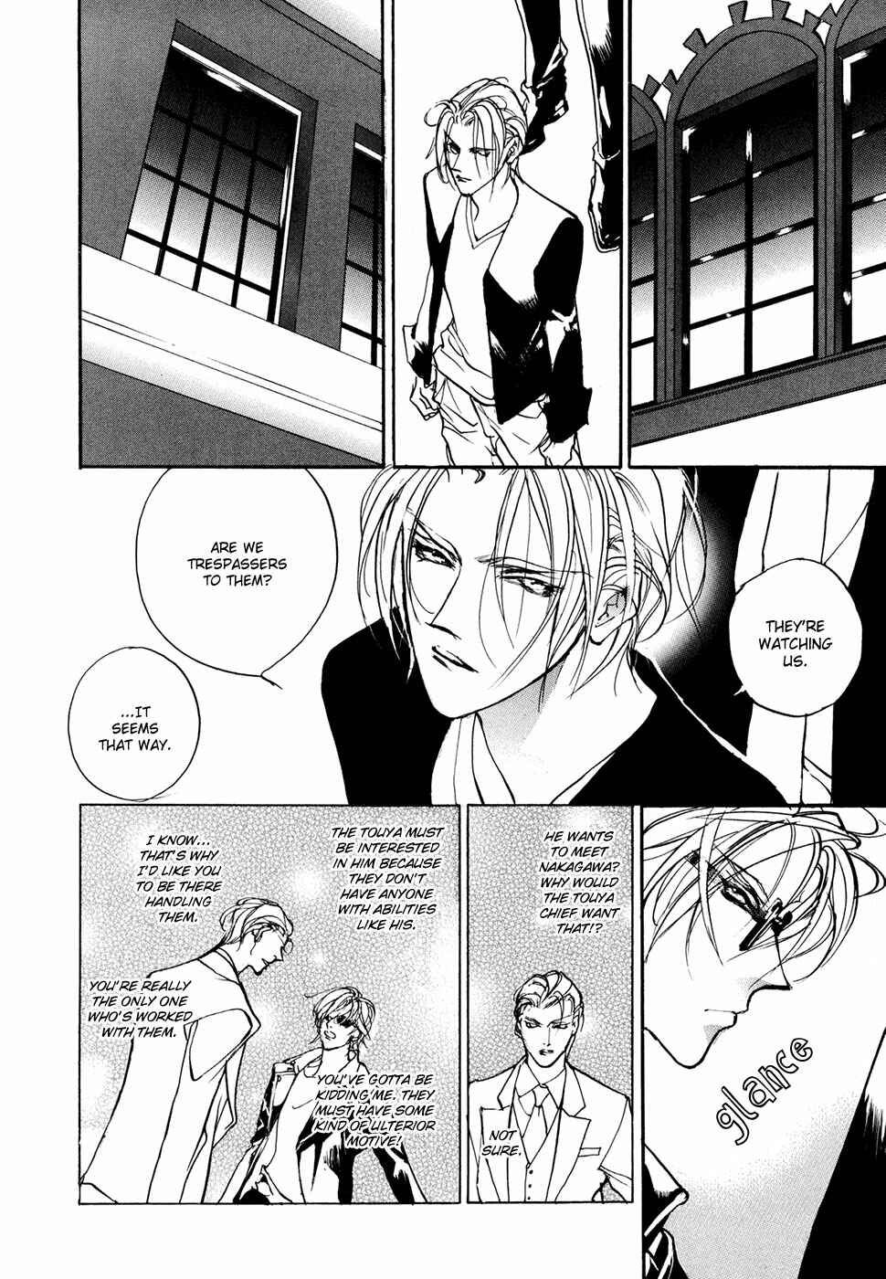 Page 10 Chapter 100 Yami no Kodou