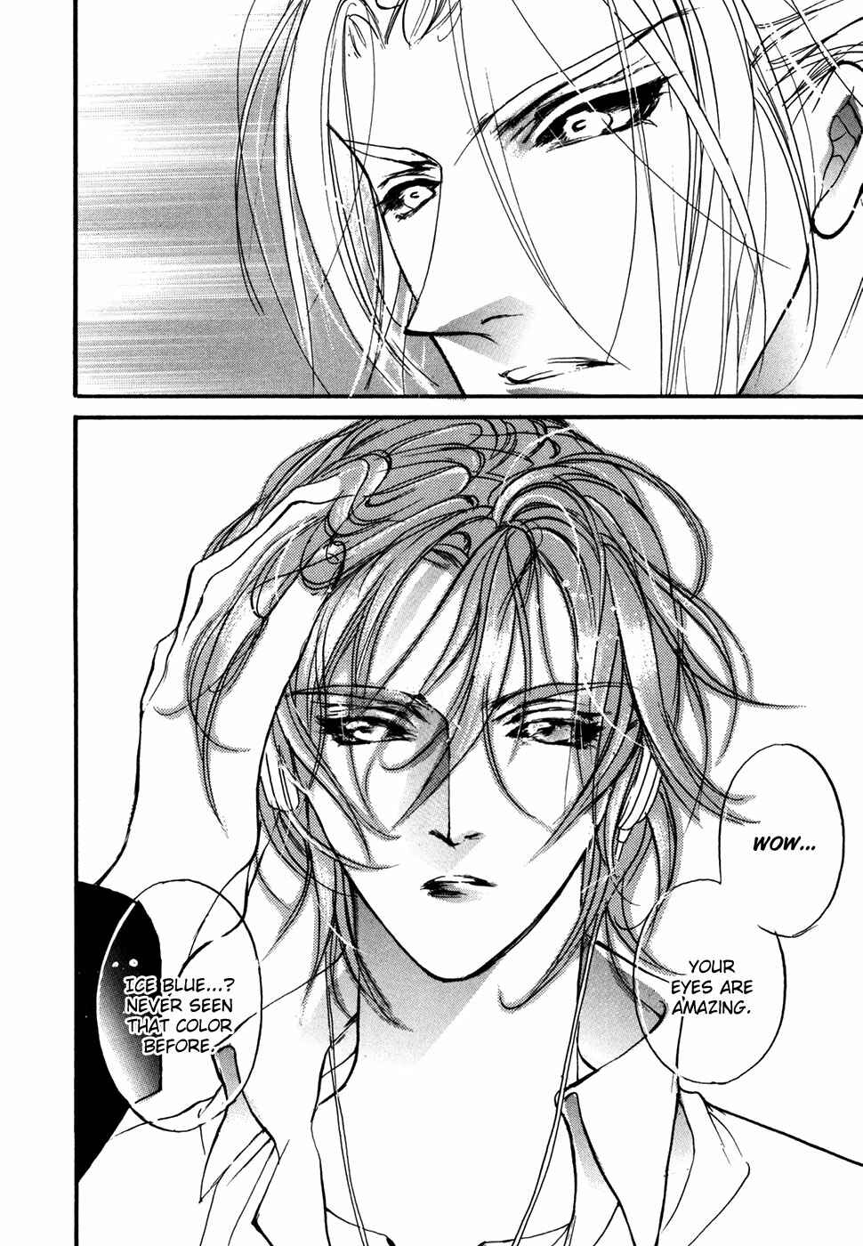 Page 16 Chapter 100 Yami no Kodou