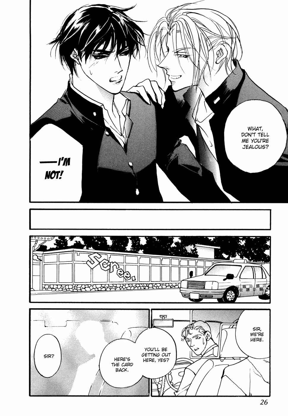 Page 24 Chapter 100 Yami no Kodou