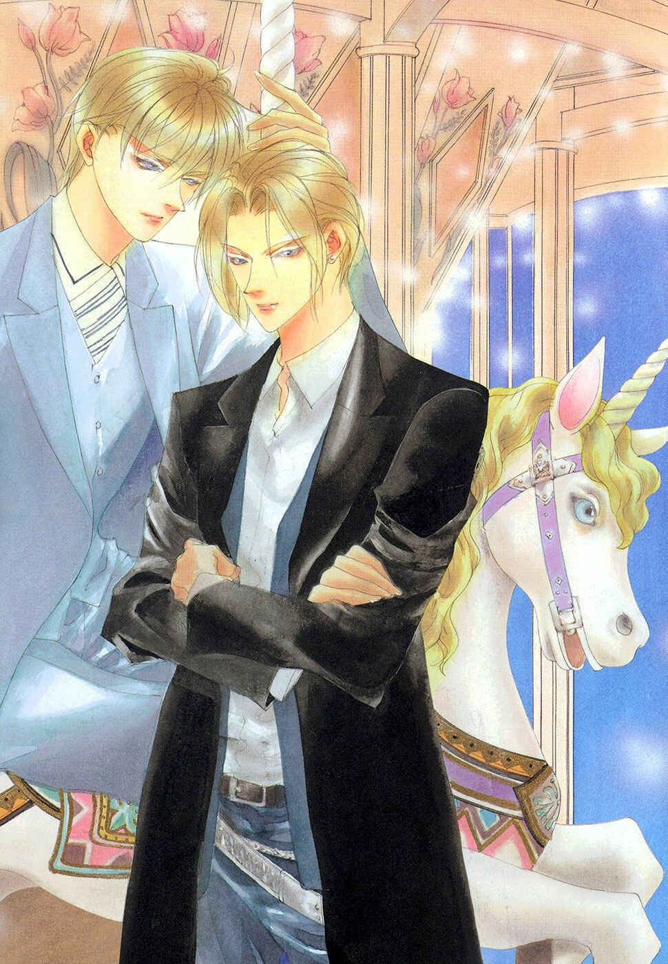 Page 3 Chapter 100 Yami no Kodou