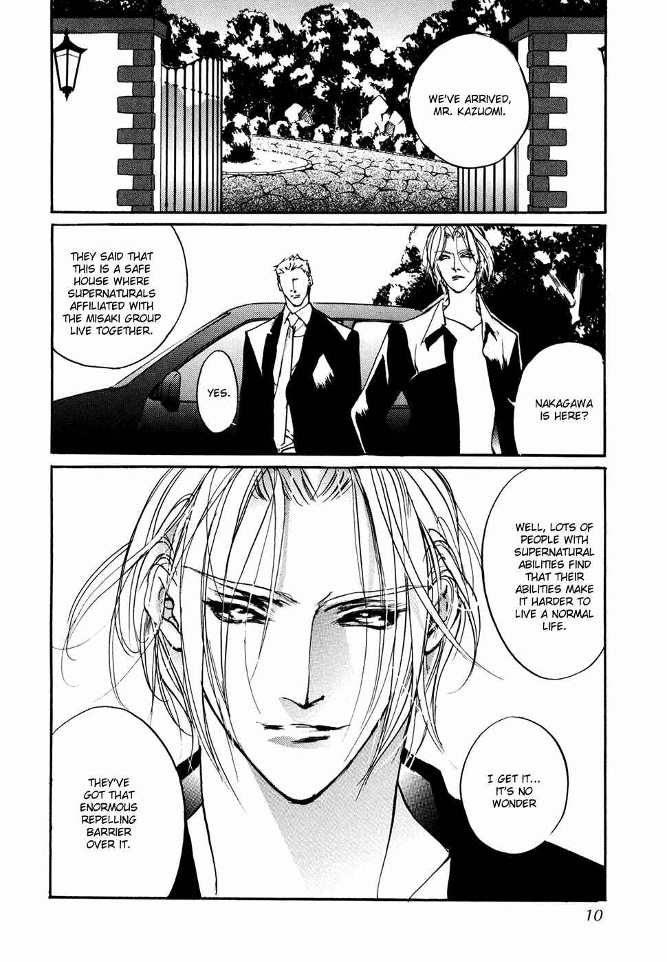 Page 8 Chapter 100 Yami no Kodou