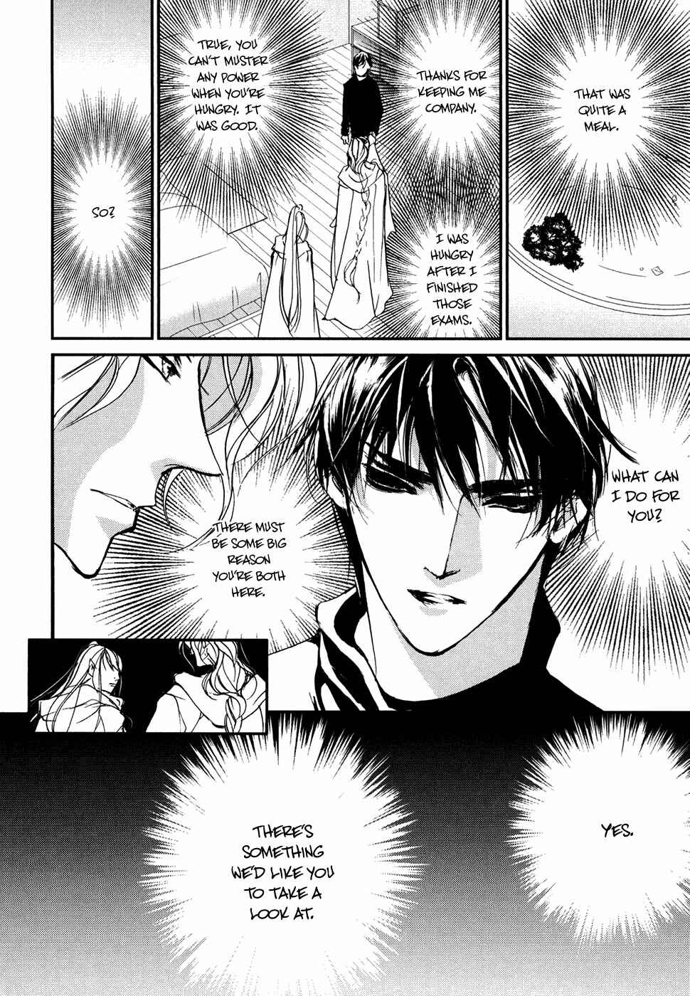 Page 17 Chapter 103 Yami no Kodou