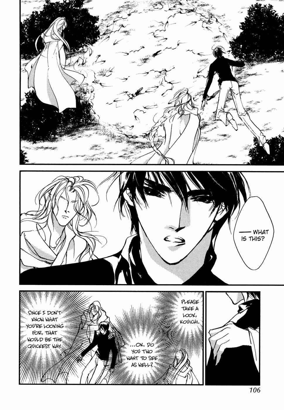 Page 23 Chapter 103 Yami no Kodou