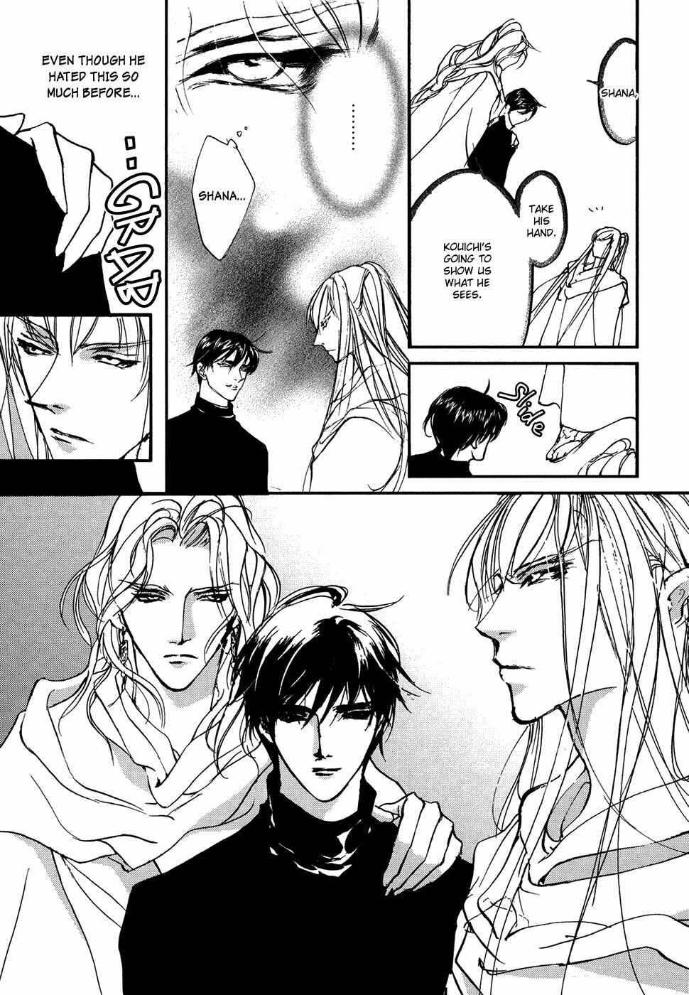 Page 24 Chapter 103 Yami no Kodou