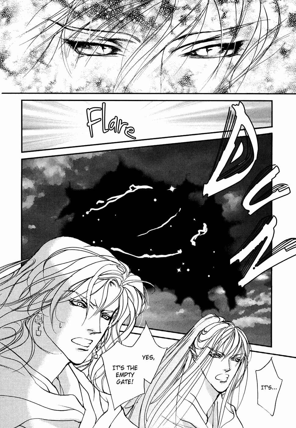 Page 25 Chapter 103 Yami no Kodou