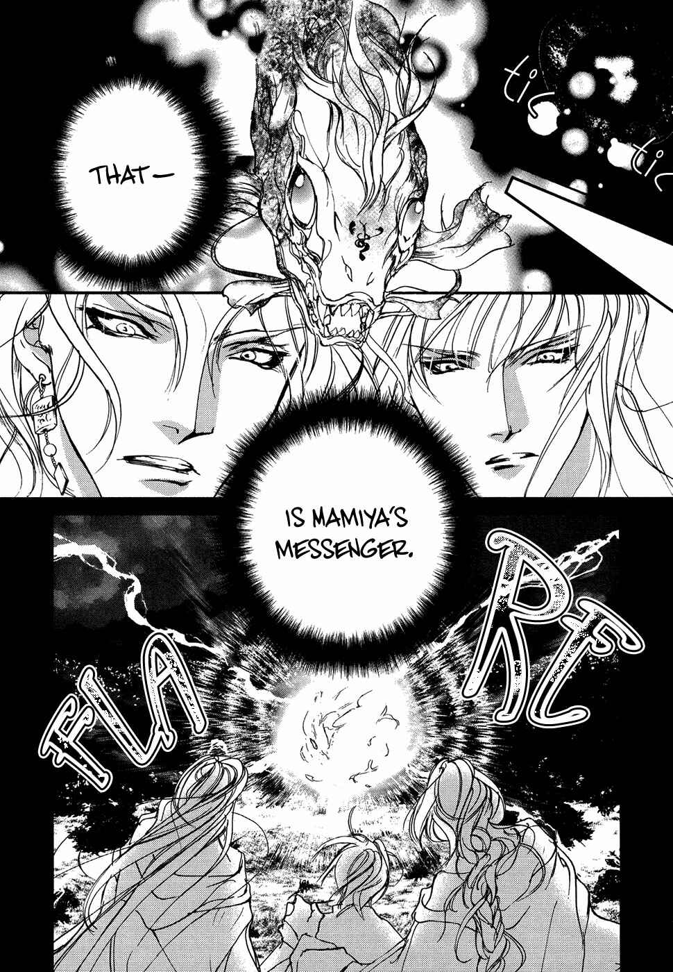 Page 26 Chapter 103 Yami no Kodou