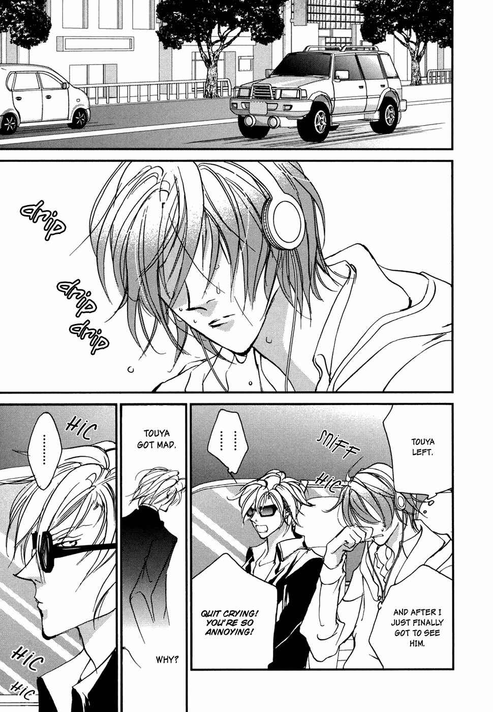 Page 28 Chapter 103 Yami no Kodou