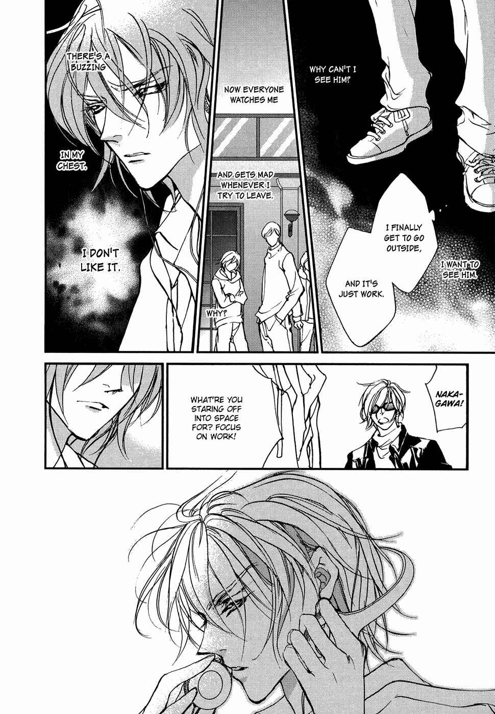 Page 7 Chapter 103 Yami no Kodou