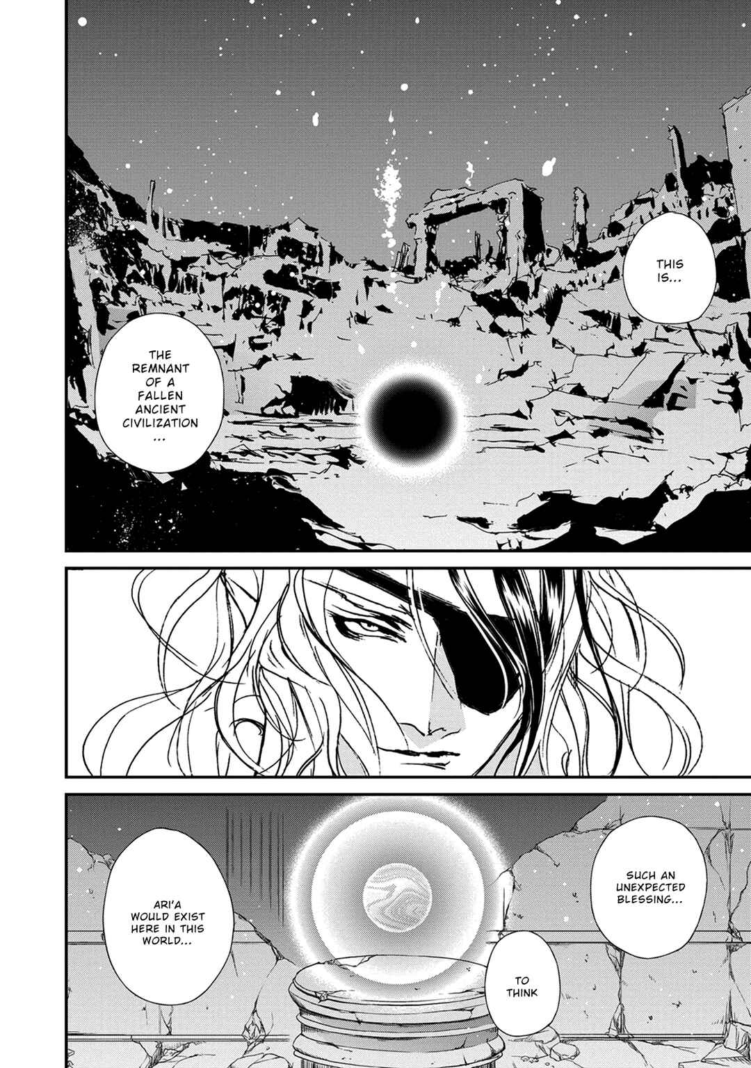 Page 11 Chapter 116 Yami no Kodou