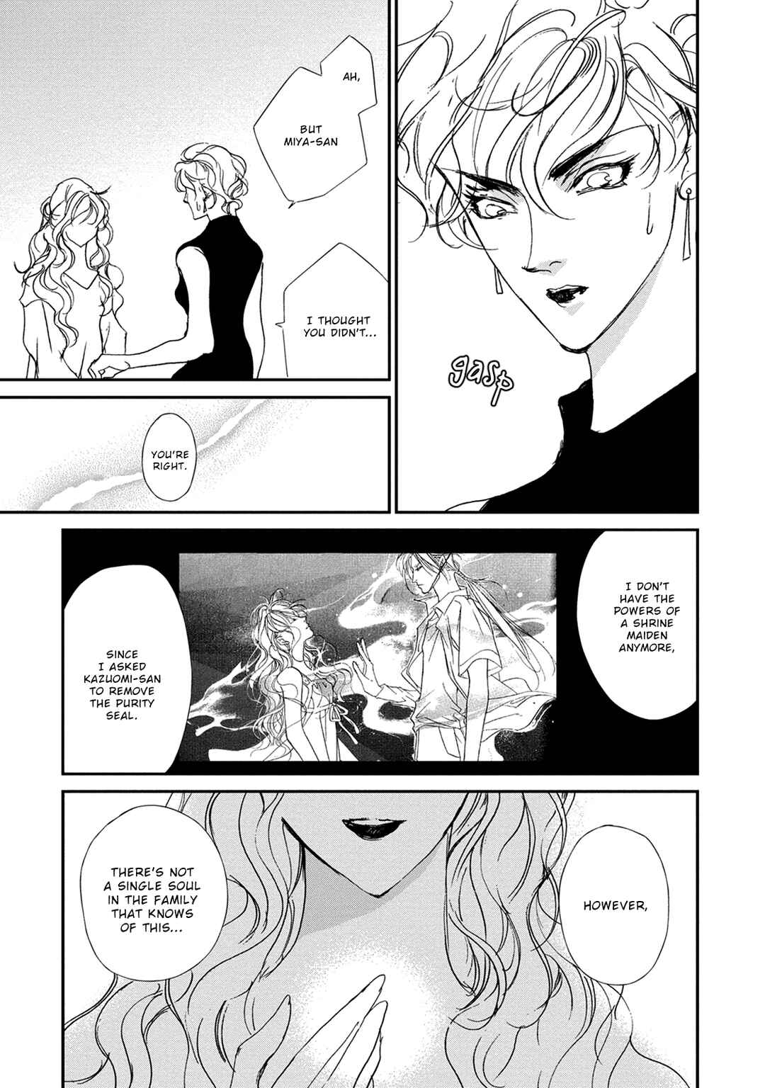 Page 16 Chapter 116 Yami no Kodou