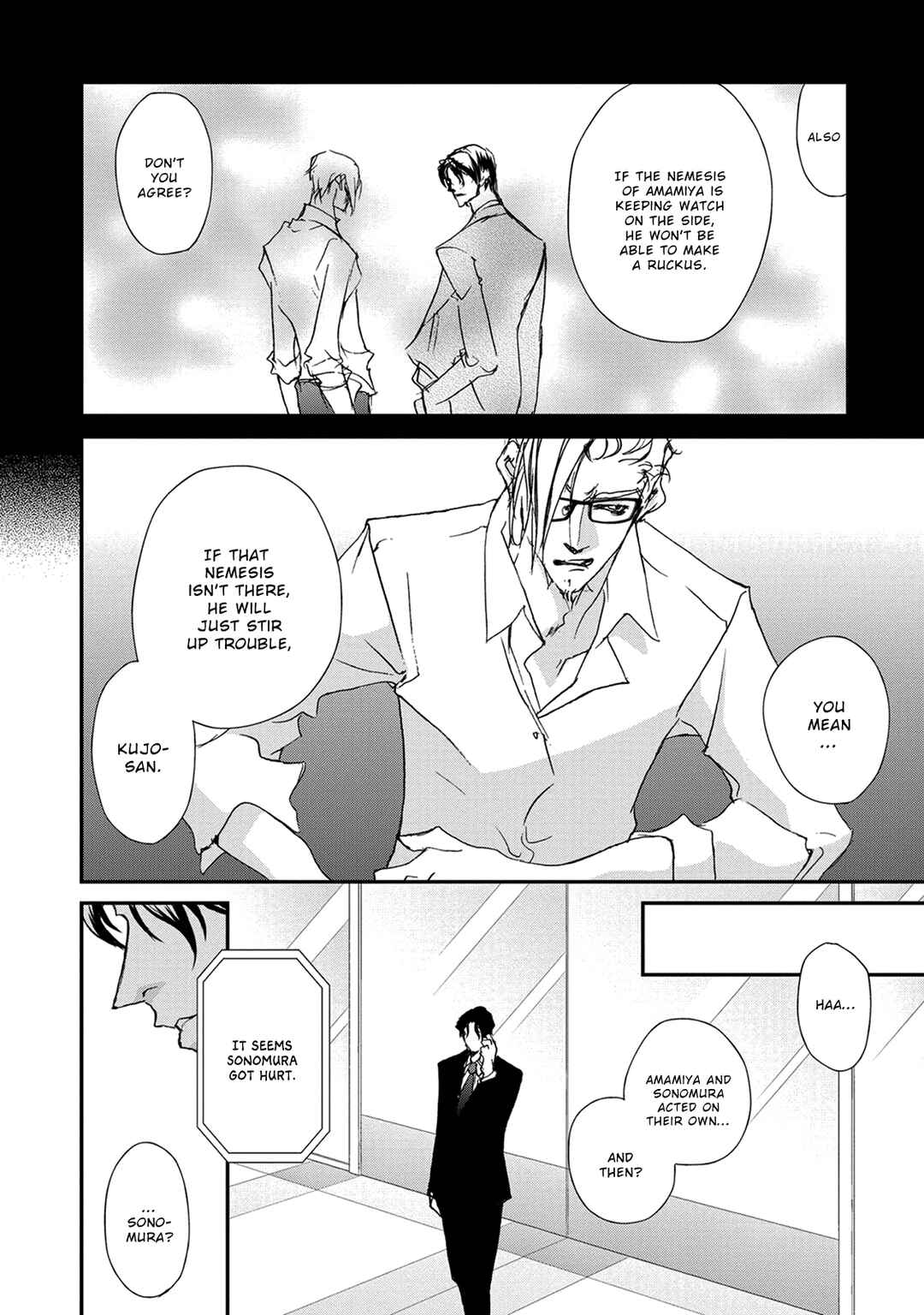 Page 21 Chapter 116 Yami no Kodou