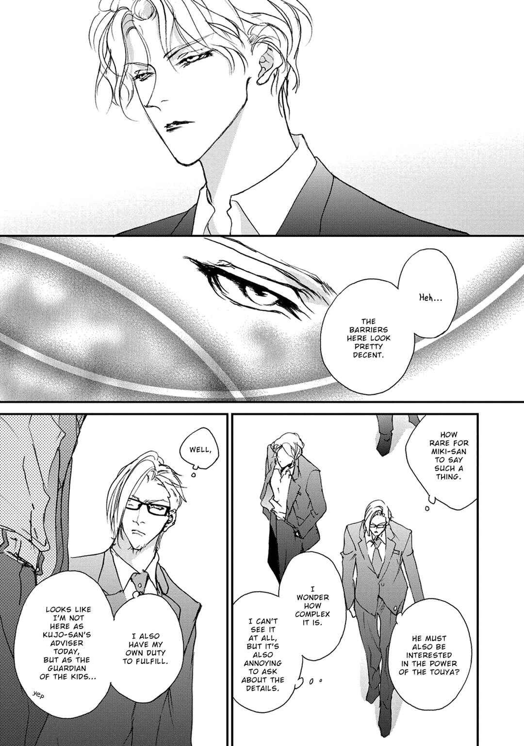 Page 24 Chapter 116 Yami no Kodou