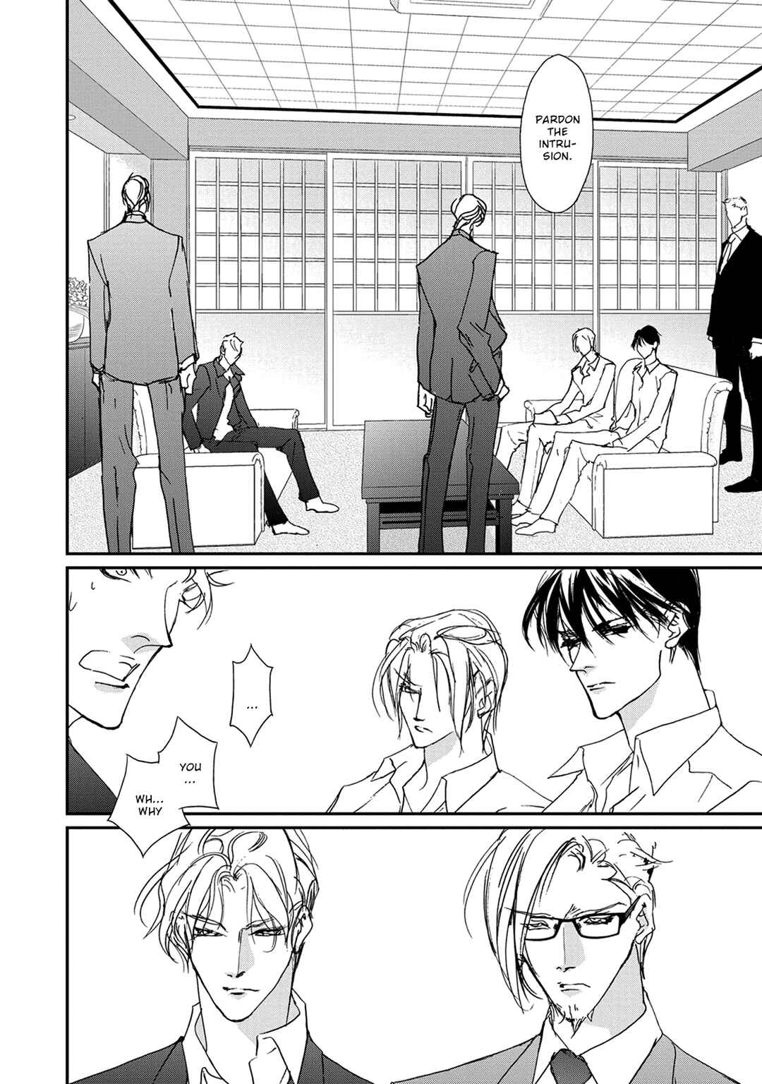 Page 25 Chapter 116 Yami no Kodou