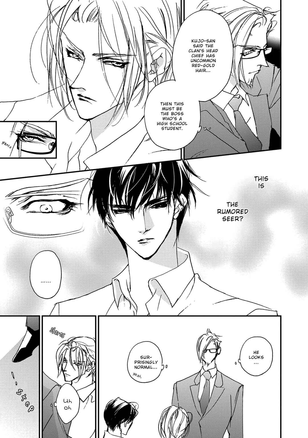 Page 26 Chapter 116 Yami no Kodou