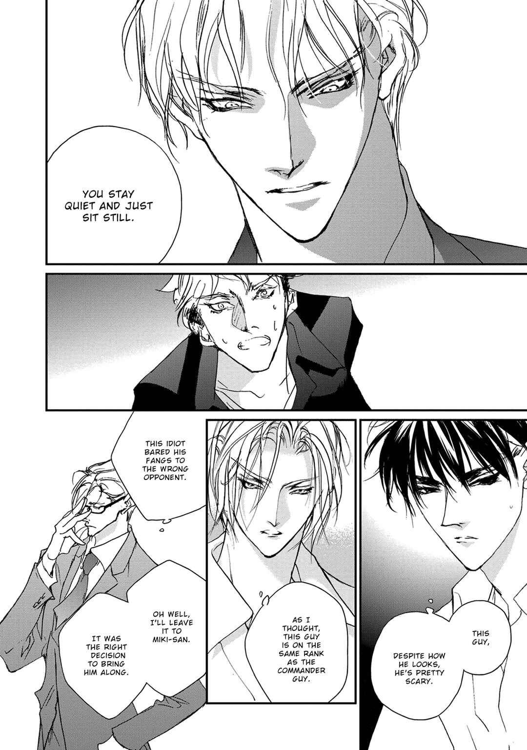 Page 29 Chapter 116 Yami no Kodou