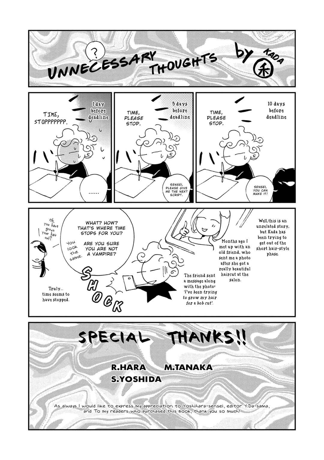 Page 37 Chapter 116 Yami no Kodou