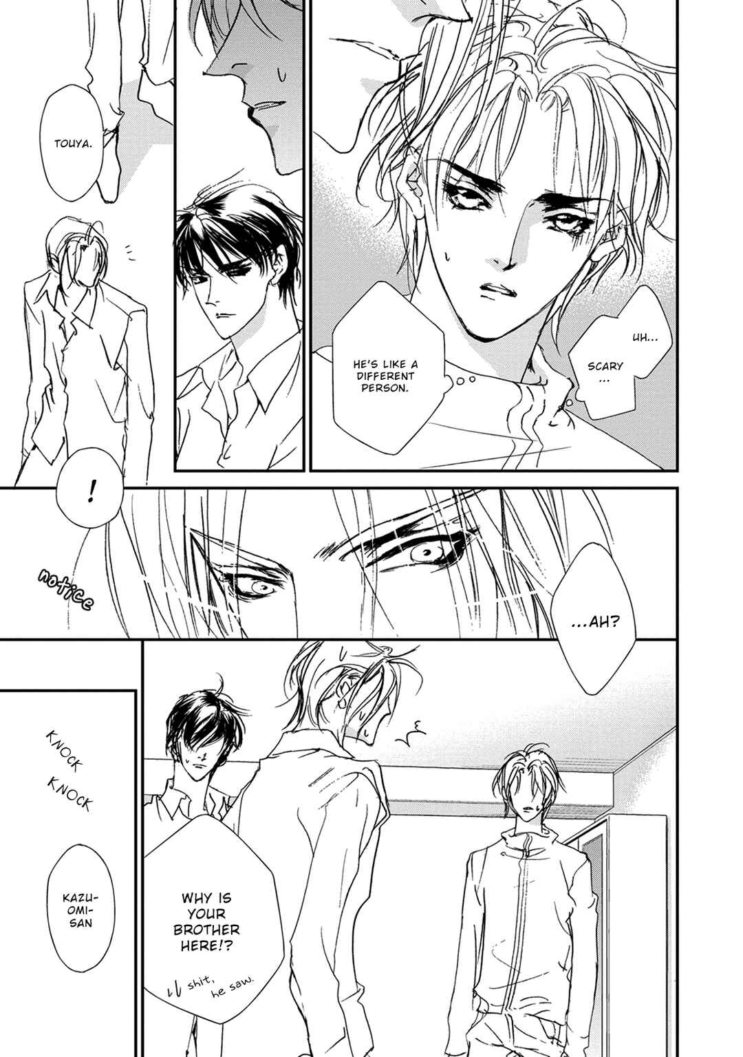 Page 6 Chapter 116 Yami no Kodou
