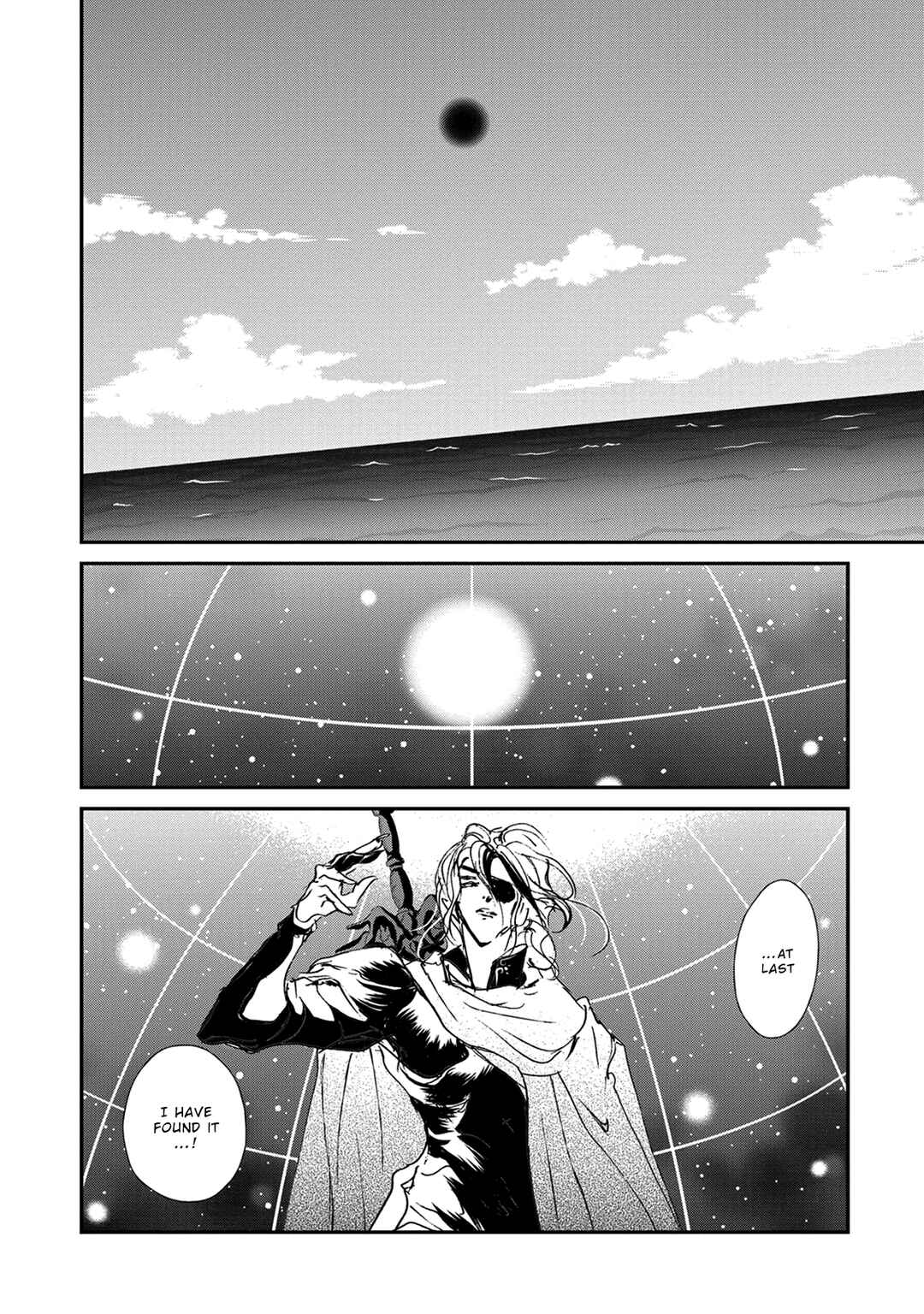Page 9 Chapter 116 Yami no Kodou