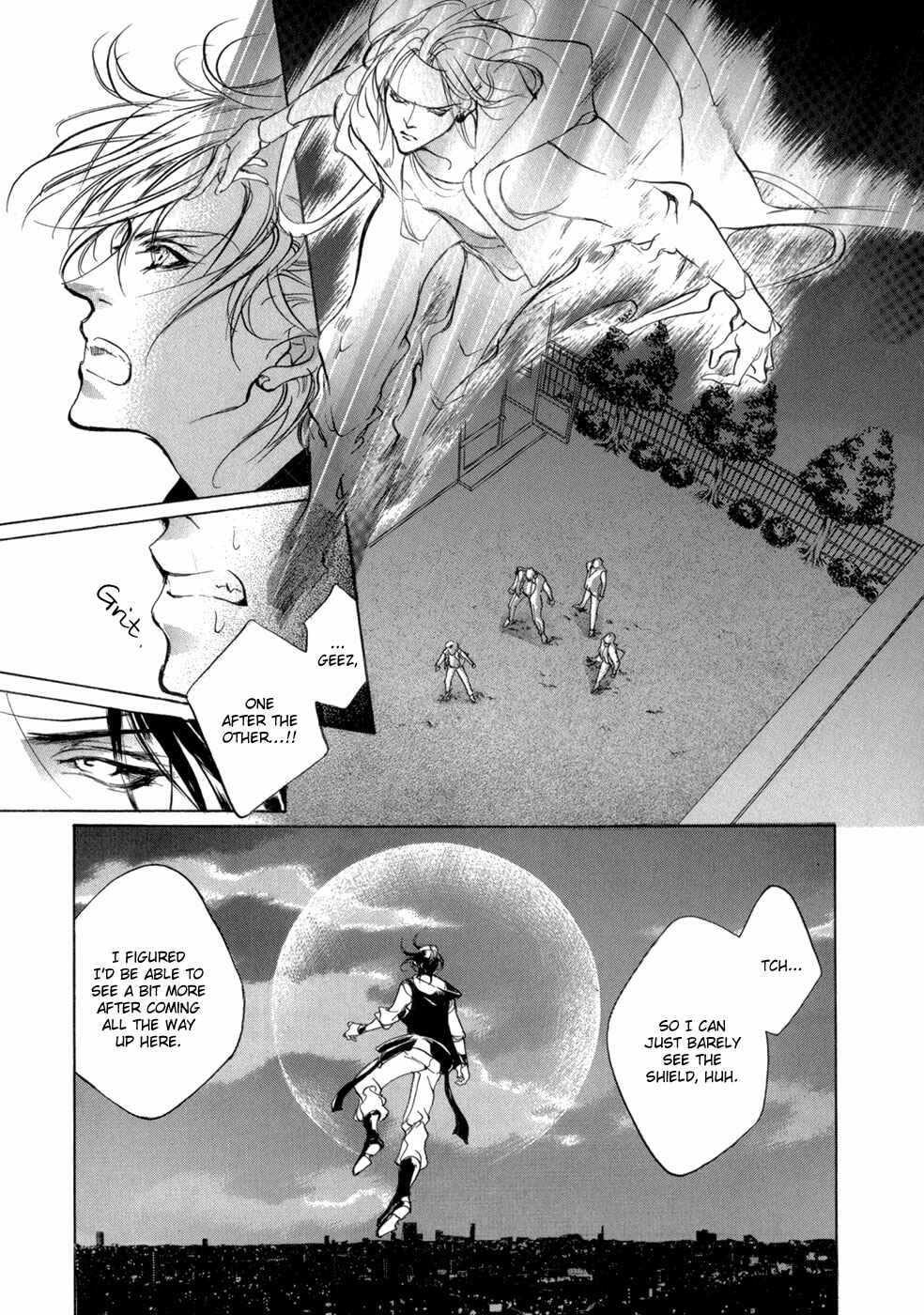 Page 17 Chapter 82 Yami no Kodou