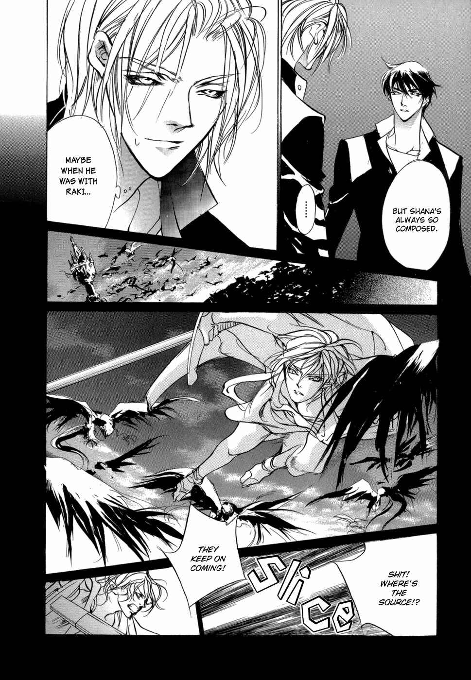 Page 20 Chapter 82 Yami no Kodou