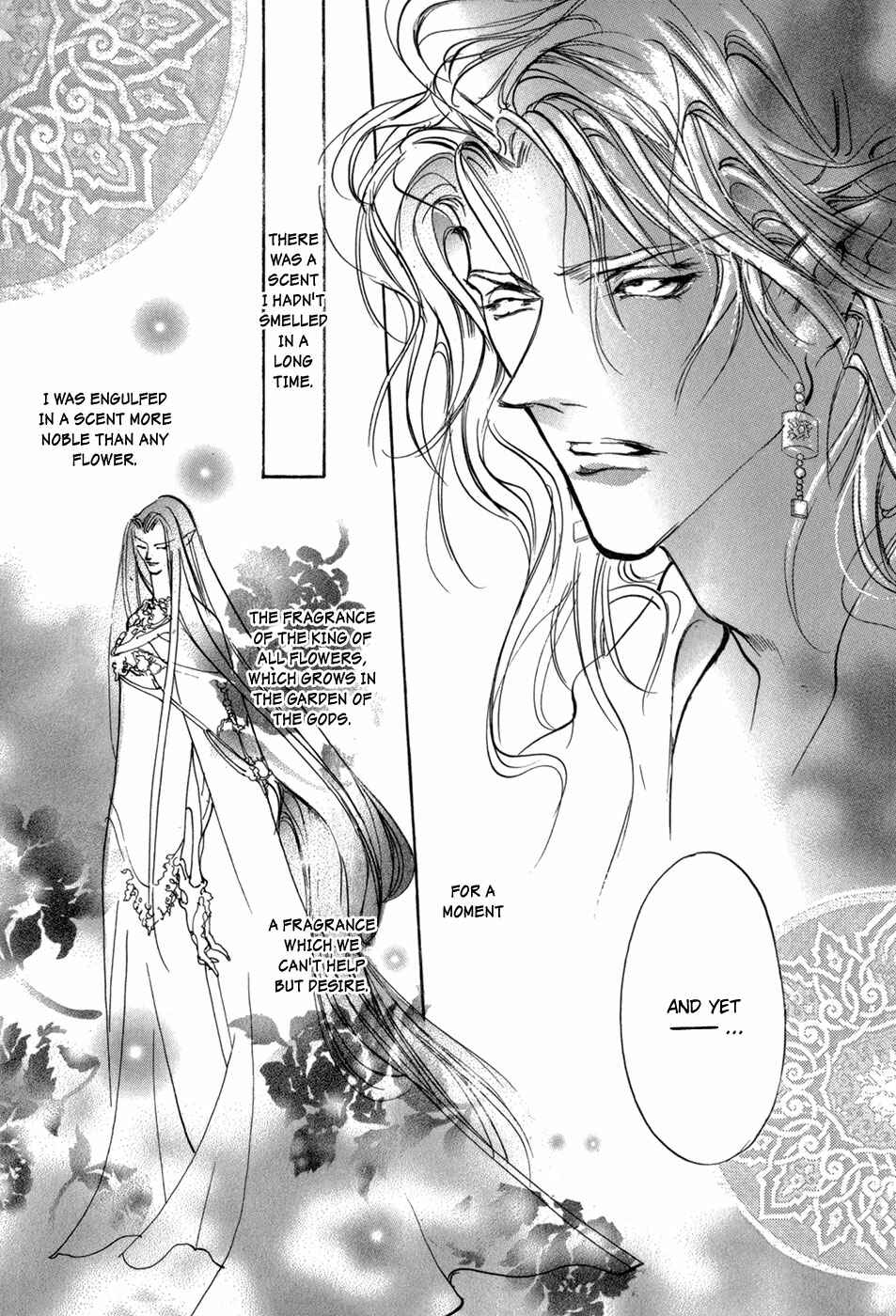 Page 27 Chapter 82 Yami no Kodou