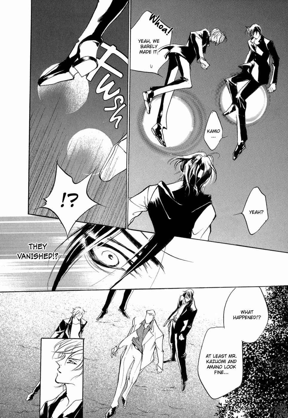 Page 36 Chapter 82 Yami no Kodou