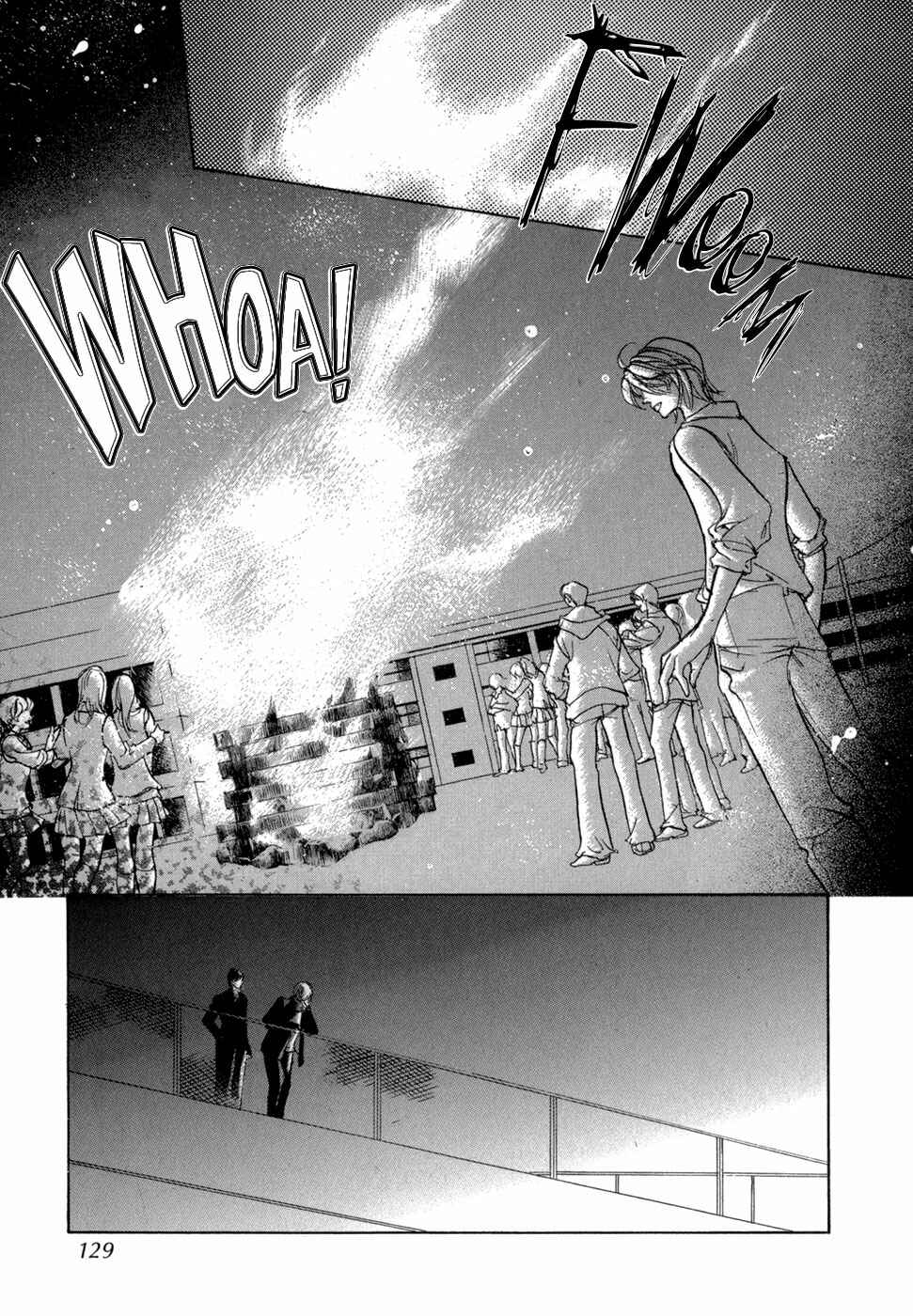 Page 39 Chapter 82 Yami no Kodou