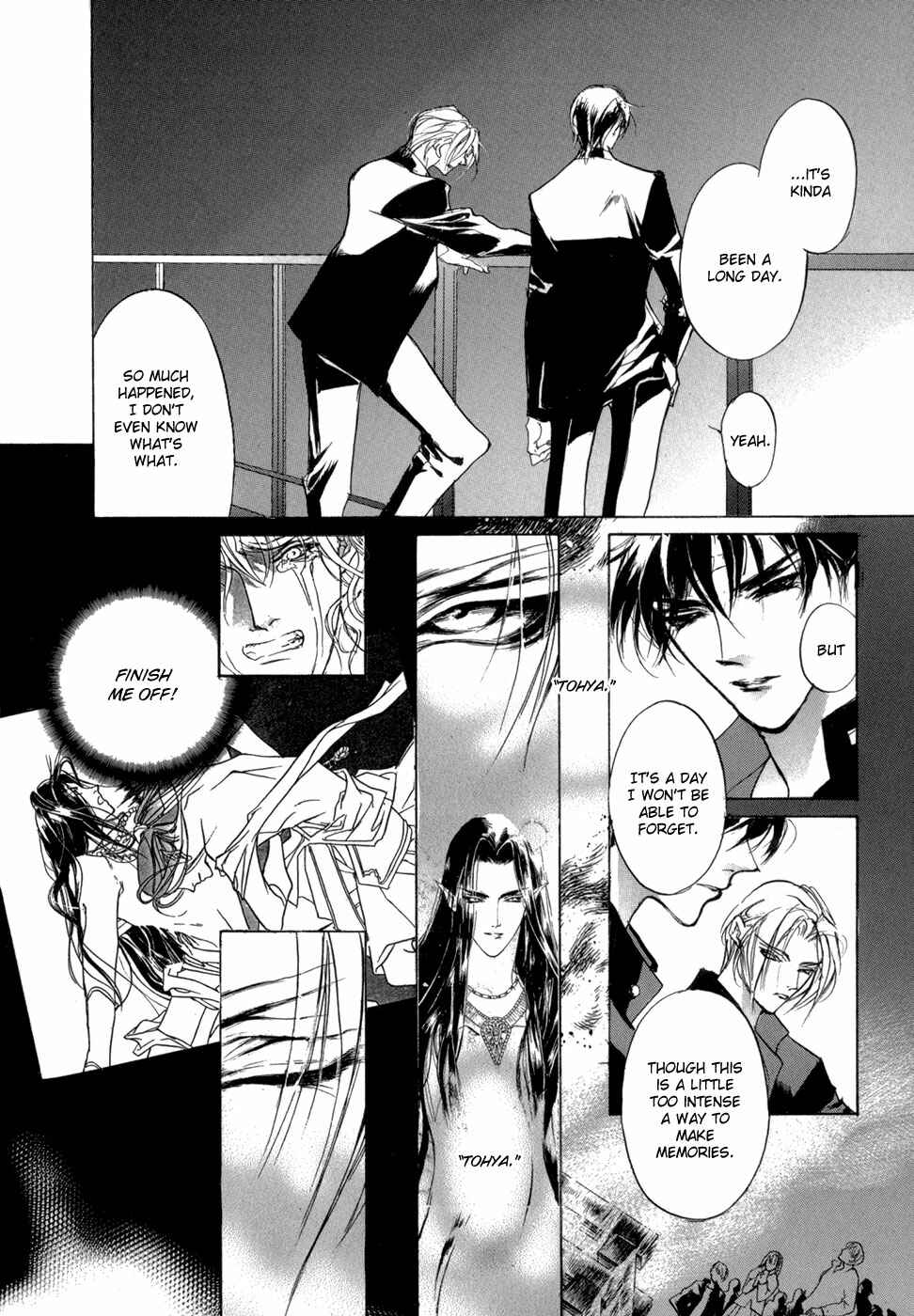 Page 40 Chapter 82 Yami no Kodou