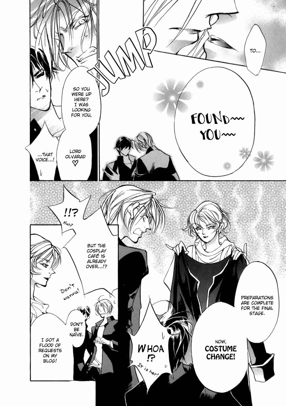 Page 44 Chapter 82 Yami no Kodou