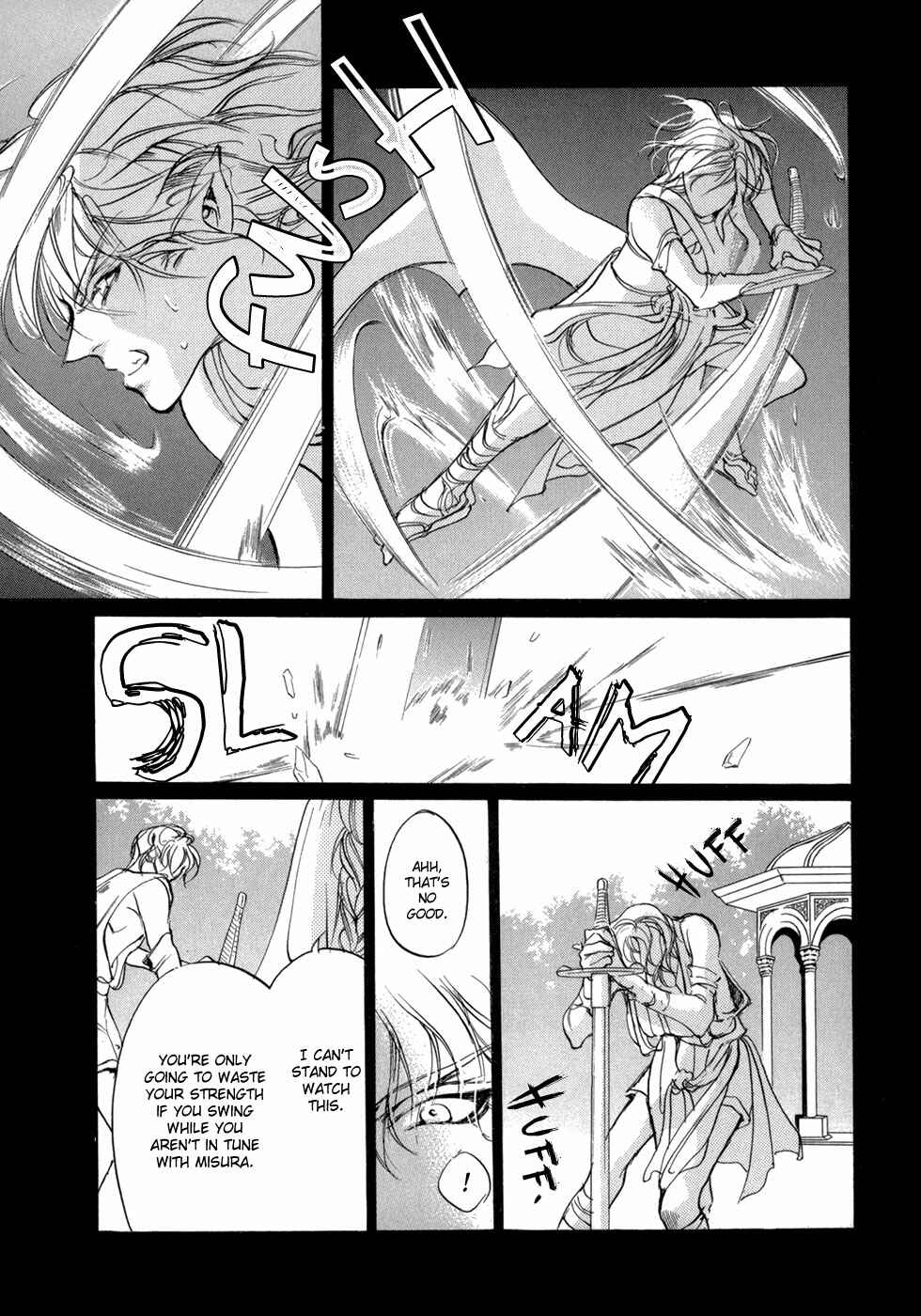Page 8 Chapter 82 Yami no Kodou