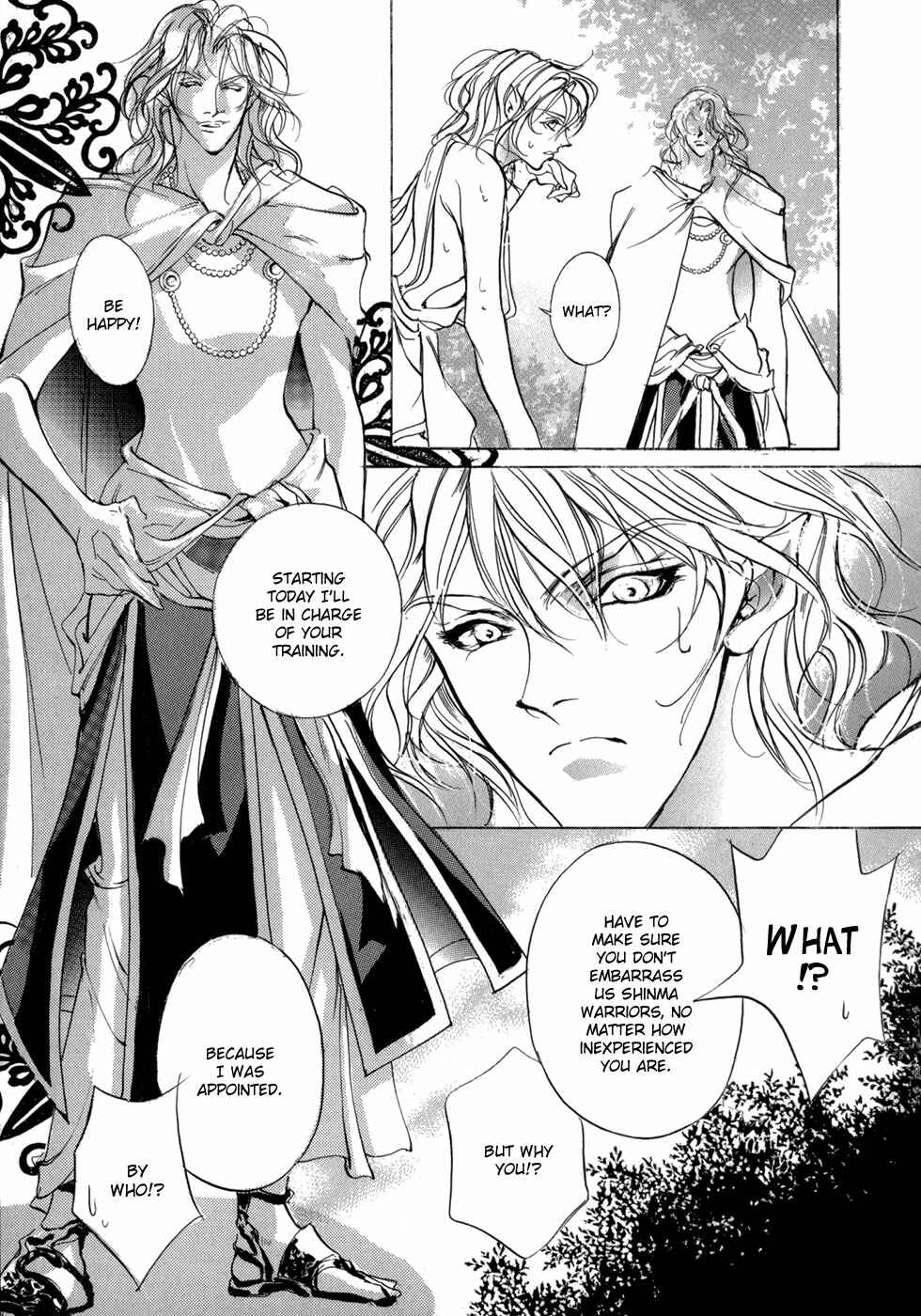 Page 9 Chapter 82 Yami no Kodou