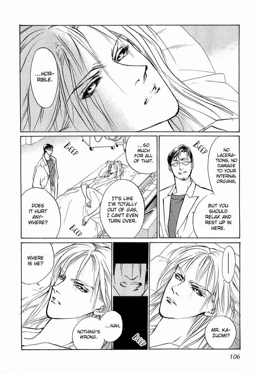 Page 26 Chapter 21 Yami no Kodou