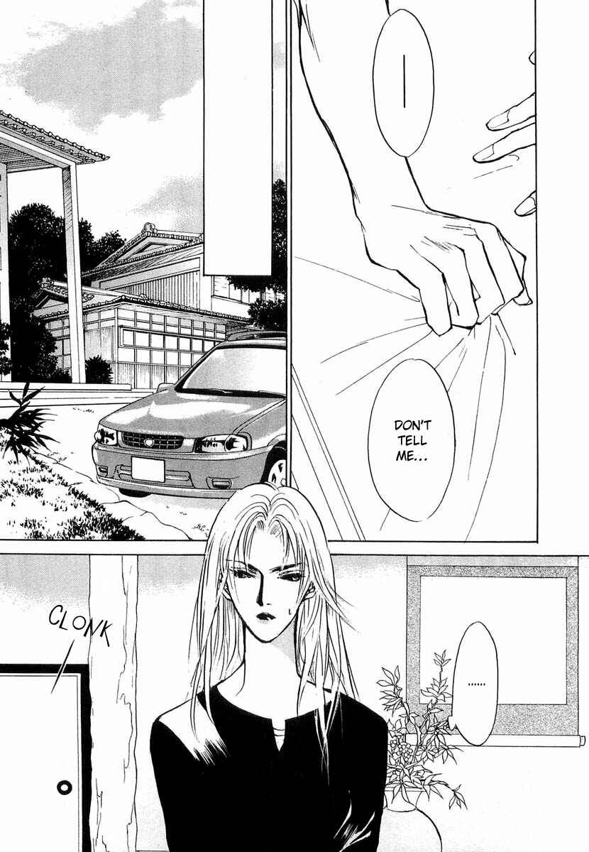 Page 29 Chapter 21 Yami no Kodou