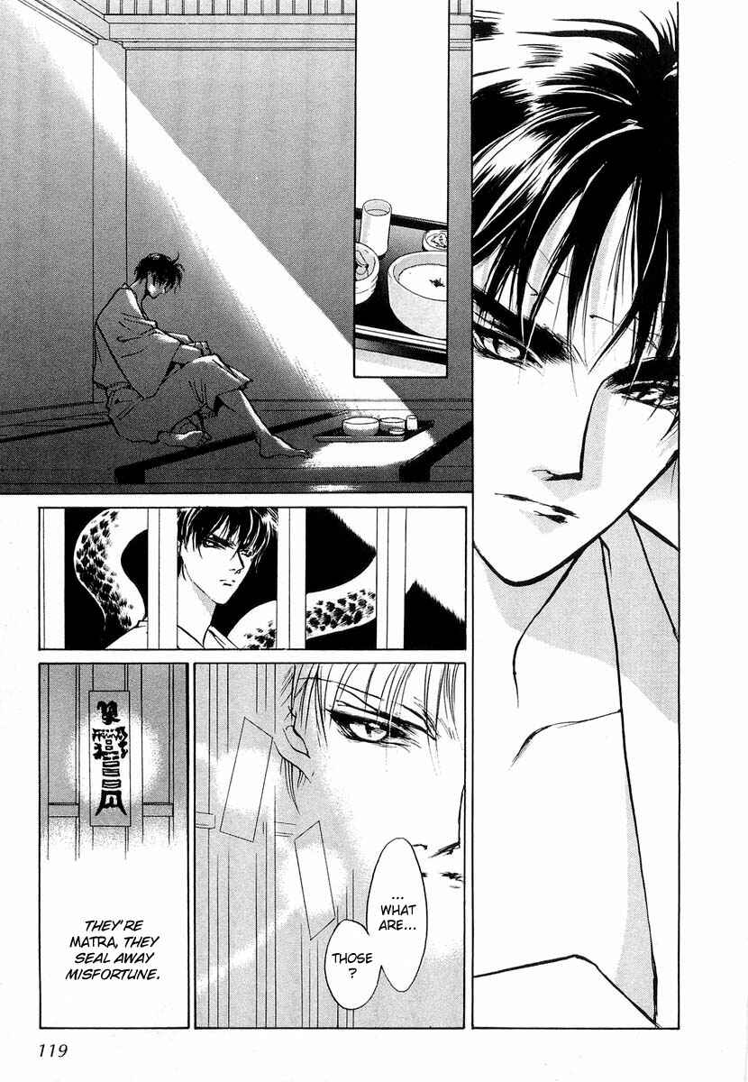 Page 39 Chapter 21 Yami no Kodou