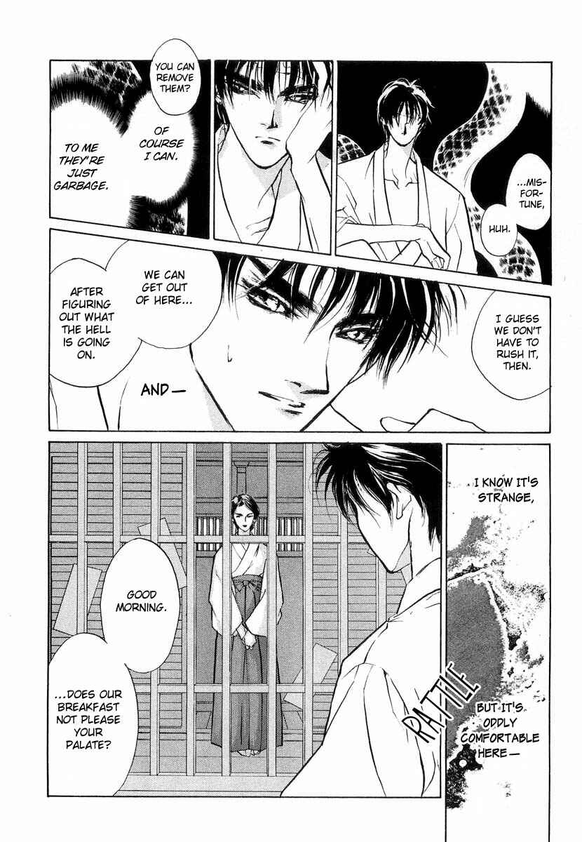 Page 40 Chapter 21 Yami no Kodou