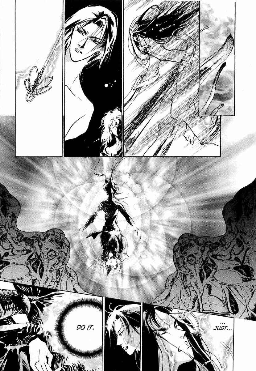 Page 6 Chapter 21 Yami no Kodou