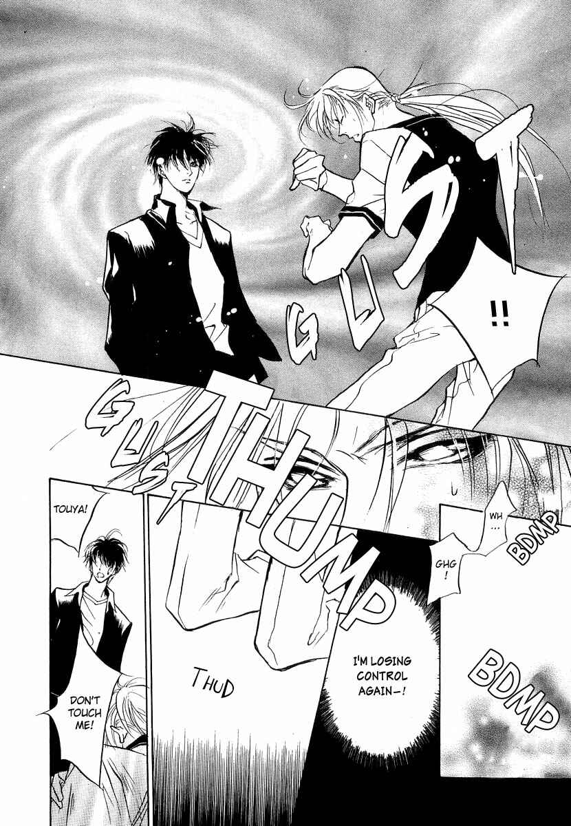 Page 29 Chapter 23 Yami no Kodou