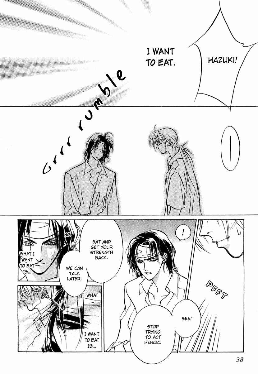 Page 37 Chapter 23 Yami no Kodou